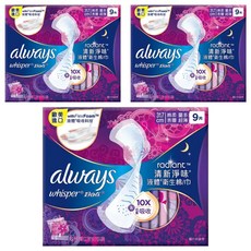 whisper 好自在 Radiant清新淨味 液體衛生棉/巾 棉柔表層 量多超薄 日用型, 27cm, 9片, 3盒