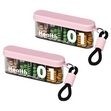 한봄누리 외출 여행 미니 약통 휴대용 칸막이 약 케이스 핑크, 2개
