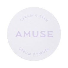 Amuse Makeup 陶瓷肌控油蜜粉 5g, 1個, 02 紫色