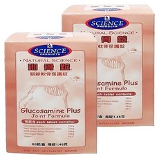 SCIENCE PRODUCTS 砌骨錠 60顆 2盒 - 狗狗營養補充品, 維護骨骼/關節
