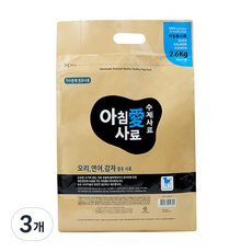 아침애사료 오리 연어 감자 수제사료, 2.6kg, 3개
