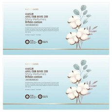수비드론 샤이니 퍼퓸 화이트 코튼 초고농축 건조기 시트, 2개, 120매