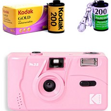 KODAK 柯達 M35相機+底片 Kodak Gold 200 36張+膠卷鑰匙圈 隨機出貨, 1套, M35(糖果粉)