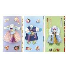 [From&To] 傳統韓服造型紅包袋 FB227-456 3入組, 多色, 3個