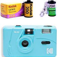 KODAK 柯達 M35相機+底片 Kodak Gold 200 36張+膠卷鑰匙圈 隨機出貨, 1套, M35(天藍色)