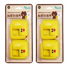 YODA 優的寶貝 LINE FRIENDS 加厚防撞角 Set 4入, 可愛造型，防止寶貝意外磕傷, 3M高黏度性膠, 6 x 3.5 x 1.2cm, 莎莉款, 2組