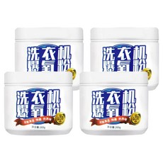 洗衣機爆氧粉 深層清潔 防異味, 260g, 4罐
