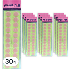 Uniart 圓形魔鬼氈 20mm 粉紅, 30個