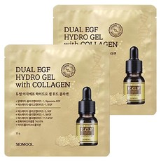 시드물 듀얼 이지에프 하이드로 겔 마스크팩, 2개, 1개입