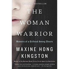 [해외도서] The Woman Warrior, Vintage Books