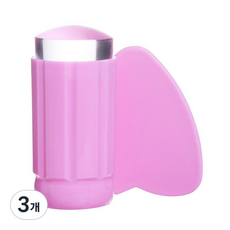 다윗트 투명 네일아트 실리콘 스탬프, 8번 핑크, 3개