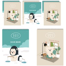 ARTMORE 小熊綜合筆記本 50p, 8個, 隨機出貨