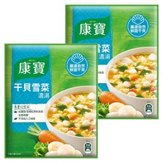 Knorr 康寶 干貝雪菜濃湯, 43.1g, 2包