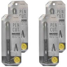 Raymay 藤井 左右兩利便利剪刀 Pen Cut 筆型剪刀, 黑色, 4支