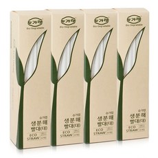 SUGARLAB 環保可生物分解吸管 大, 50入, 4個