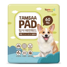 Tamsaa 寵物尿布墊 ultra, 1入, 60入