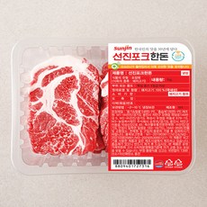 선진포크 한돈 1등급이상 목심 구이용 (냉장), 1kg, 1팩