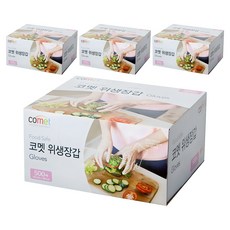 코멧 도톰한 엠보싱 위생장갑, 4개, 500개입