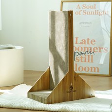 NENE LINDO wood, 棕色, 1個