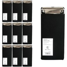 ABM KOREA 收據板夾, 10入, 黑色