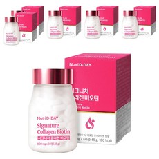 뉴트리디데이 시그니처 콜라겐 비오틴, 60정, 6개