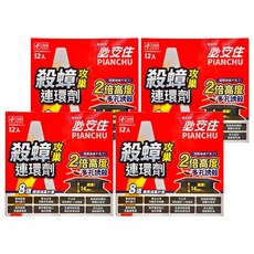 必安住 鱷魚 殺蟑 攻巢 連環劑 2倍高度 多孔誘殺 12入, 36g, 4盒