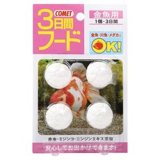 COMET 可美多 金魚 三日假期飼料 大圓 4顆 Set 金魚用, 1包