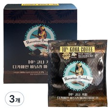 HAWAIIAN PARADISE COFFEE 10% 可娜低咖啡因香草夏威夷果濾掛咖啡, 10g, 6入, 3個