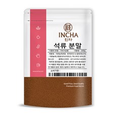인차 석류 농축 분말, 200g, 1개