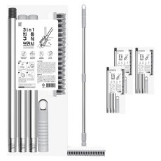 Cleanboss 3in1縫隙角落刷, 白色 + 灰色, 4個