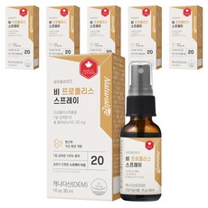 Naturalize 蜂膠噴霧, 30ml, 6瓶