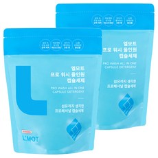 L MOT Pro Wash 多效合一膠囊洗衣精, 30入, 2個