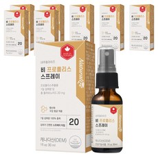 Naturalize 蜂膠噴霧, 30ml, 8瓶