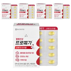 프로메가 정품 오메가3 트리플, 60정, 5개