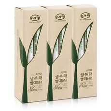 SUGARLAB 可生物降解的吸管, 50入, 3個