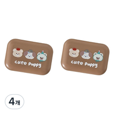 헬씨닷 큐트 퍼피 렌즈통, 베이지, 4개