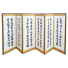 남원공방 제사용 병풍 미니 6폭 인조실크 125 추사 풍속도 세트, 1세트