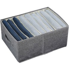 하늬통상 패브릭 칸막이 9칸 의류 정리함, 그레이, 특대형(47 x 34 x 21 cm), 1개