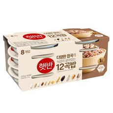 햇반 12곡밥, 210g, 8개