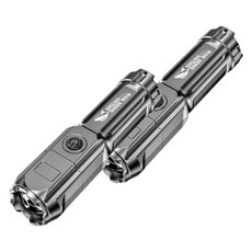 SMILING SHARK 微笑鯊 USB充電型照明手電筒, 2支