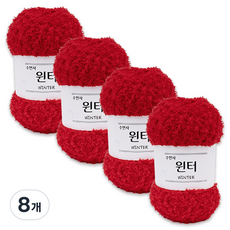 윈터 뜨개실, 713 레드, 8개