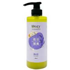 Dory 朵莉寵物潔淨美學 香氛系列 甦活護膚洗毛精, 500ml, 1瓶