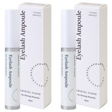 크리스탈클라우드 속눈썹 영양제 아이래쉬 세럼 앰플, 10ml, 2개
