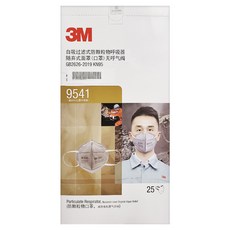 3M 耳戴式活性碳口罩, 耳戴式活性碳口罩 灰色, 25個裝, 1盒