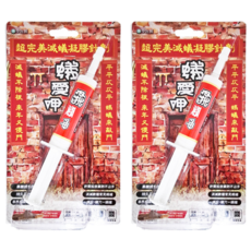 安德生 螞蟻餌劑, 螞蟻愛呷系列, 強力超誘引, 10g, 2個