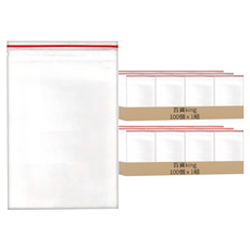 百貨King 透明夾鏈袋 食品級材質 居家收納好幫手, 12(45 x 34cm), 100個, 2組