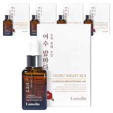 Lamelin 麗水夜海山茶花亮白精油, 5瓶, 25ml