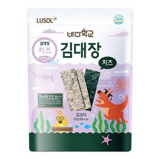 LUSOL 烘烤海苔 酥脆可口 無添加鹽油 富含礦物質, 起司, 20g, 1包