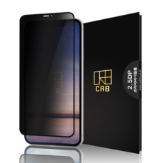 CRB 2.5DP 防窺手機鋼化玻璃保護貼, 1個