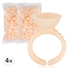 LaMon Lash Monster 矽膠戒指杯 單一款式 小型 100p, 單一顏色, 4個
